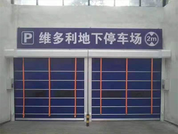 快速堆積門 (15)