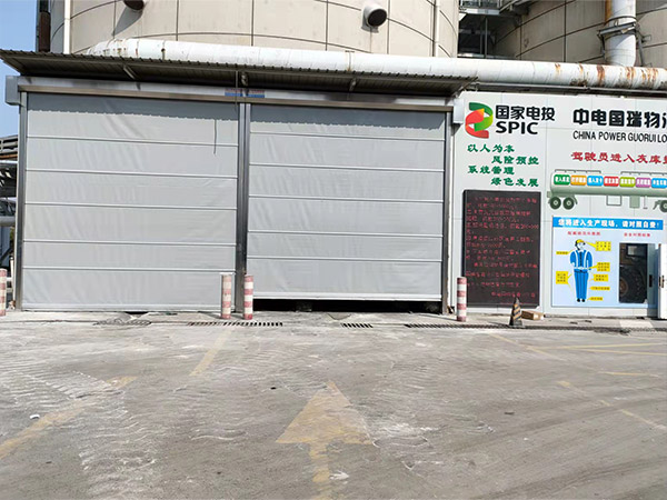 快速門 (17)